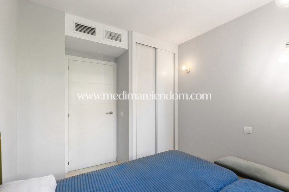 Tweedehands - Appartement - Punta Prima - La Recoleta