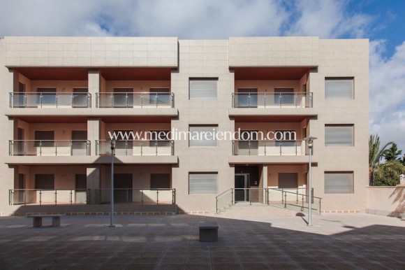 Verkauf - Apartment - San Pedro del Pinatar - Centro