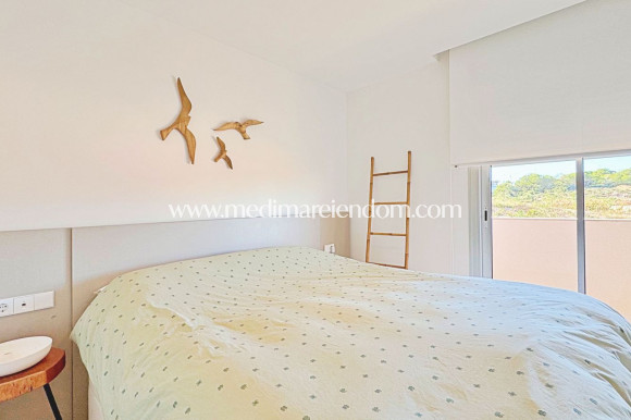 Вторичный рынок - Penthouse - Torrevieja - Los Balcones