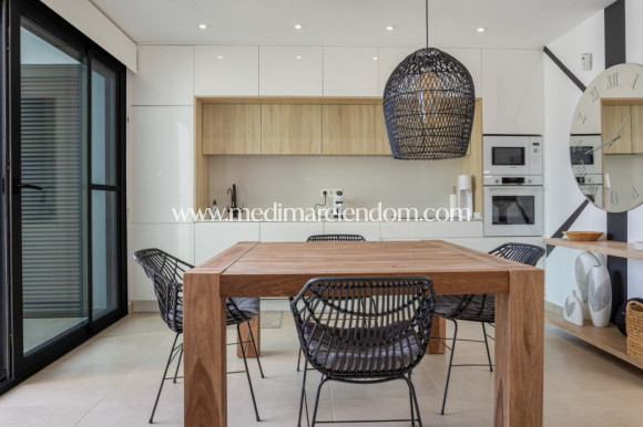 Вторичный рынок - Таунхаус - Benijófar - Benijofar