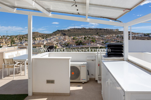 Вторичный рынок - Таунхаус - Benijófar - Benijofar