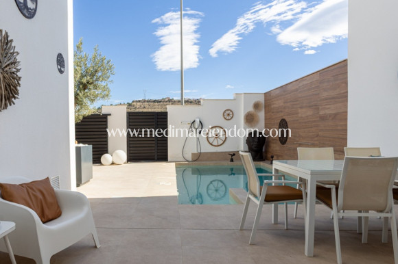 Вторичный рынок - Таунхаус - Benijófar - Benijofar