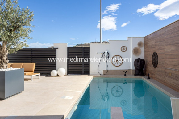 Вторичный рынок - Таунхаус - Benijófar - Benijofar