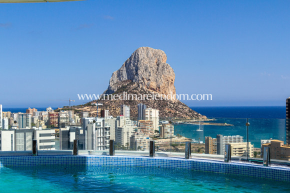 Obra Nueva - Apartamento - Calpe