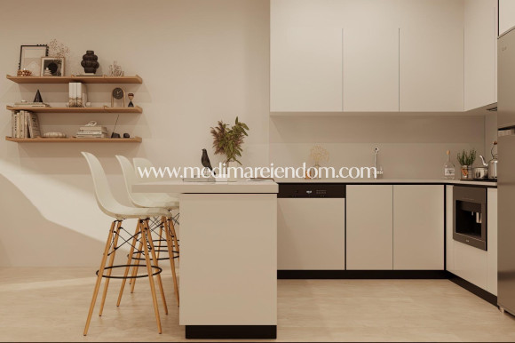 Obra Nueva - Apartamento - Vera - Vera Playa