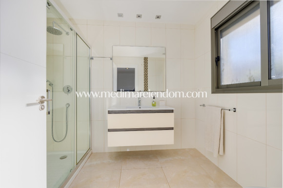 Вторичный рынок - Апартаменты - Ciudad Quesada