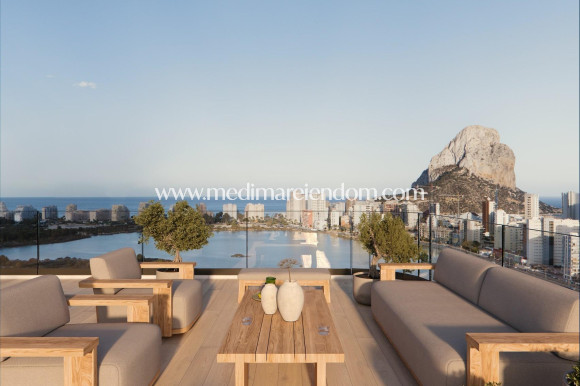New build - Apartment - Calpe - El Saladar