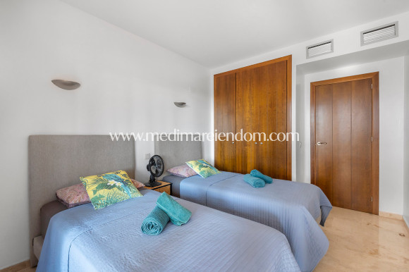 Odsprzedaż - Apartament - Torrevieja - Punta Prima