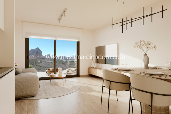 Новостройки - Квартира на первом этаже - Calpe