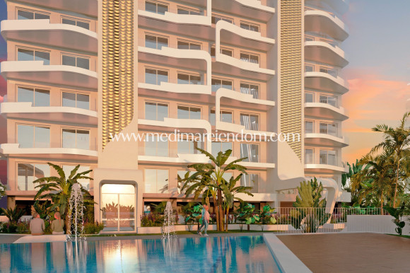 Obra Nueva - Apartamento - La Manga del Mar Menor - La Manga Del Mar Menor