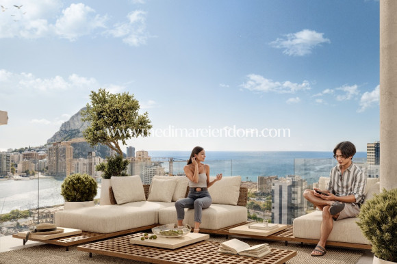Новостройки - Апартаменты - Calpe