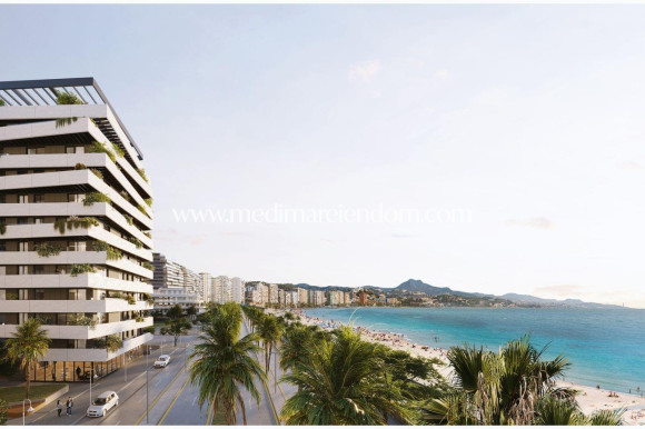 Neubauten - Apartment - Málaga