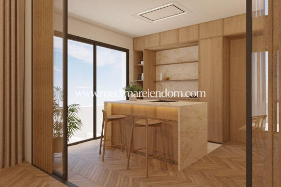 Neubauten - Apartment - Málaga